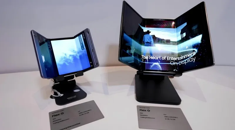 All that is known about Samsung's "tricladushka" - a new form factor of foldable smartphones that will be shown alongside the Galaxy Z Fold 7